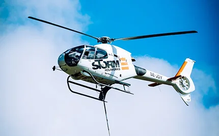 We have best luxury helicopter services for you. - 米兰体育官网kaifeng